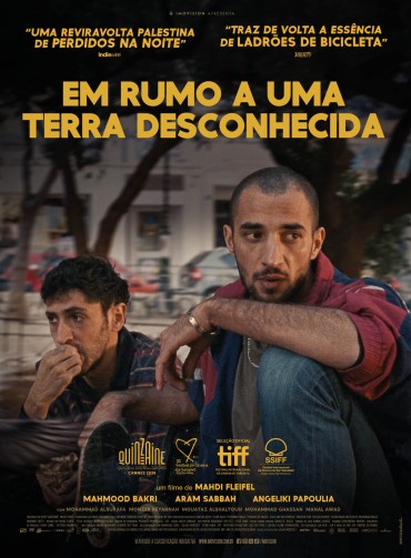 Em Rumo a Uma Terra Desconhecida
