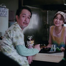 Foto da galeria do filme