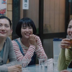 Foto da galeria do filme