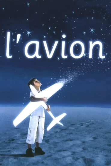 O Avião